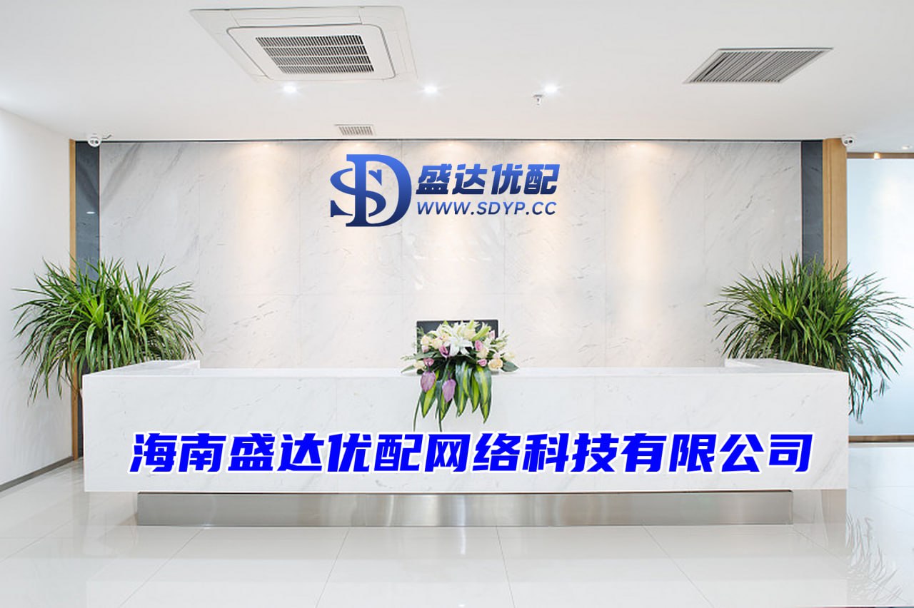 配查网-配查网官网-正规的股票场外配资平台-辽宁股票配资公司